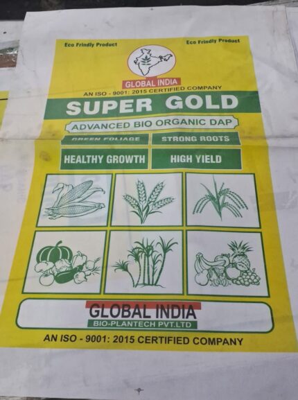 SUPER GOLD (Advance Bio Organic DAP)