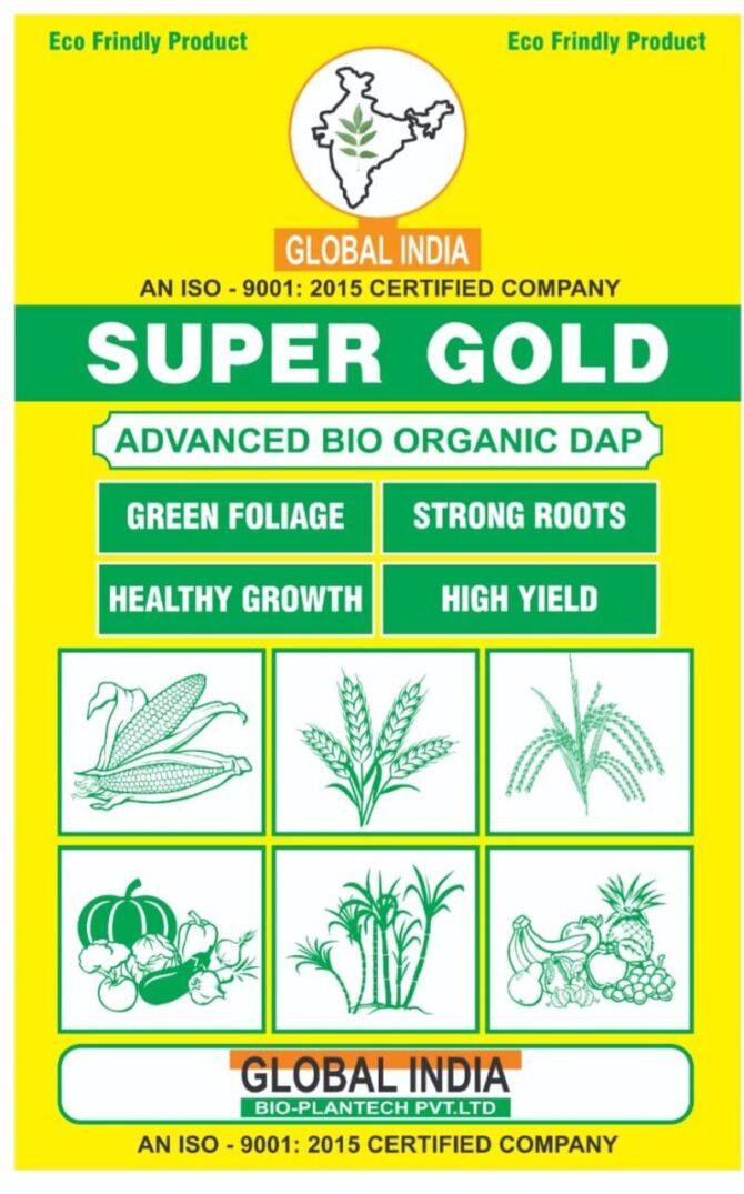 WhatsApp Image 2026-01-13 at 9.03.27 PM (2)